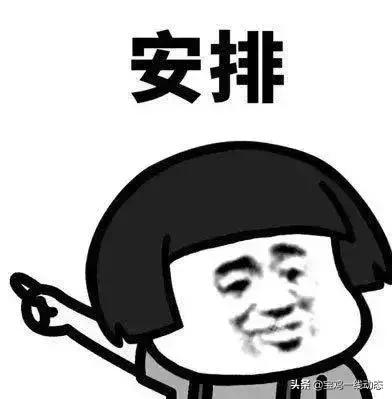 奥斯卡星钻国际影城在哪,奥斯卡星钻国际影城沙发区