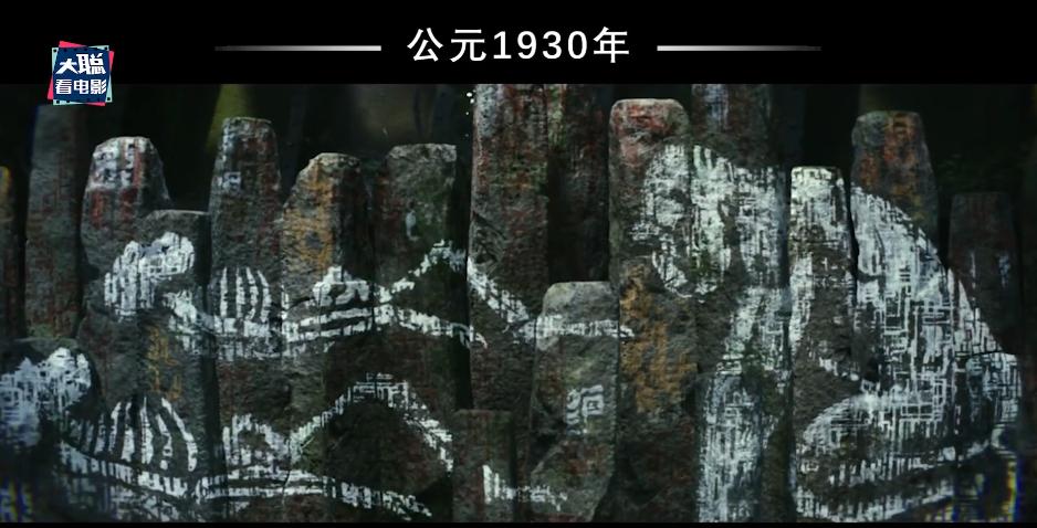 怪兽宇宙系列所有怪兽战斗力排名,怪兽宇宙天花板实力排名