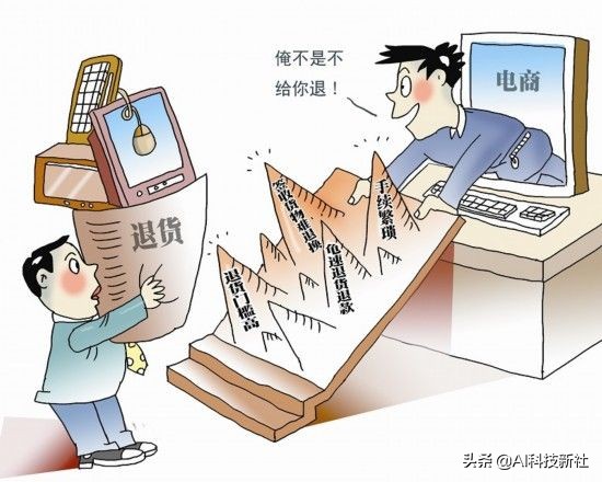 实体店的衣服和网上的有啥区别,为什么实体店的衣服款式比网上多