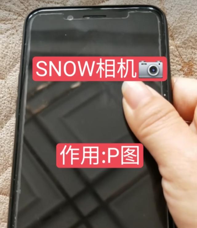 最近很火的流量神器,流量神器抖音