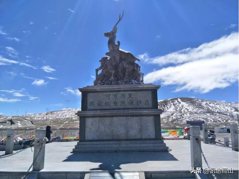 格尔木值得一去的地方,登玉珠峰游记攻略