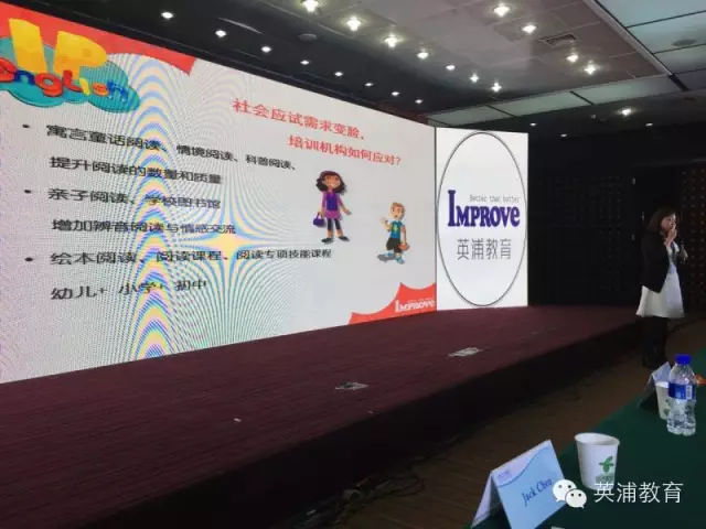 k12教育乱象整治,k12教育培训机构被严打