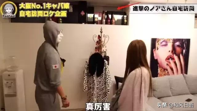 日本NO.1陪酒女郎！年仅23岁收入过亿，出身名门还是高学历海归！