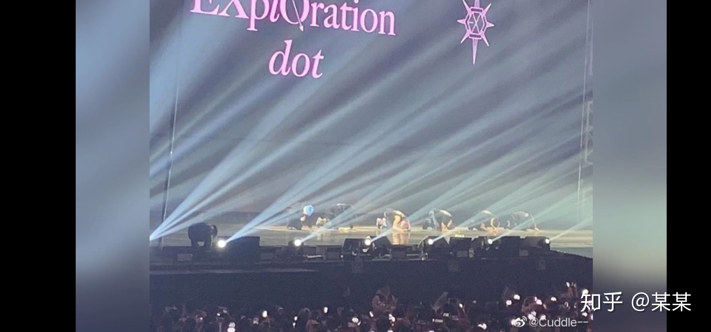 为什么这次中国肺炎exo没有捐款甚至发声?别道德绑架了!