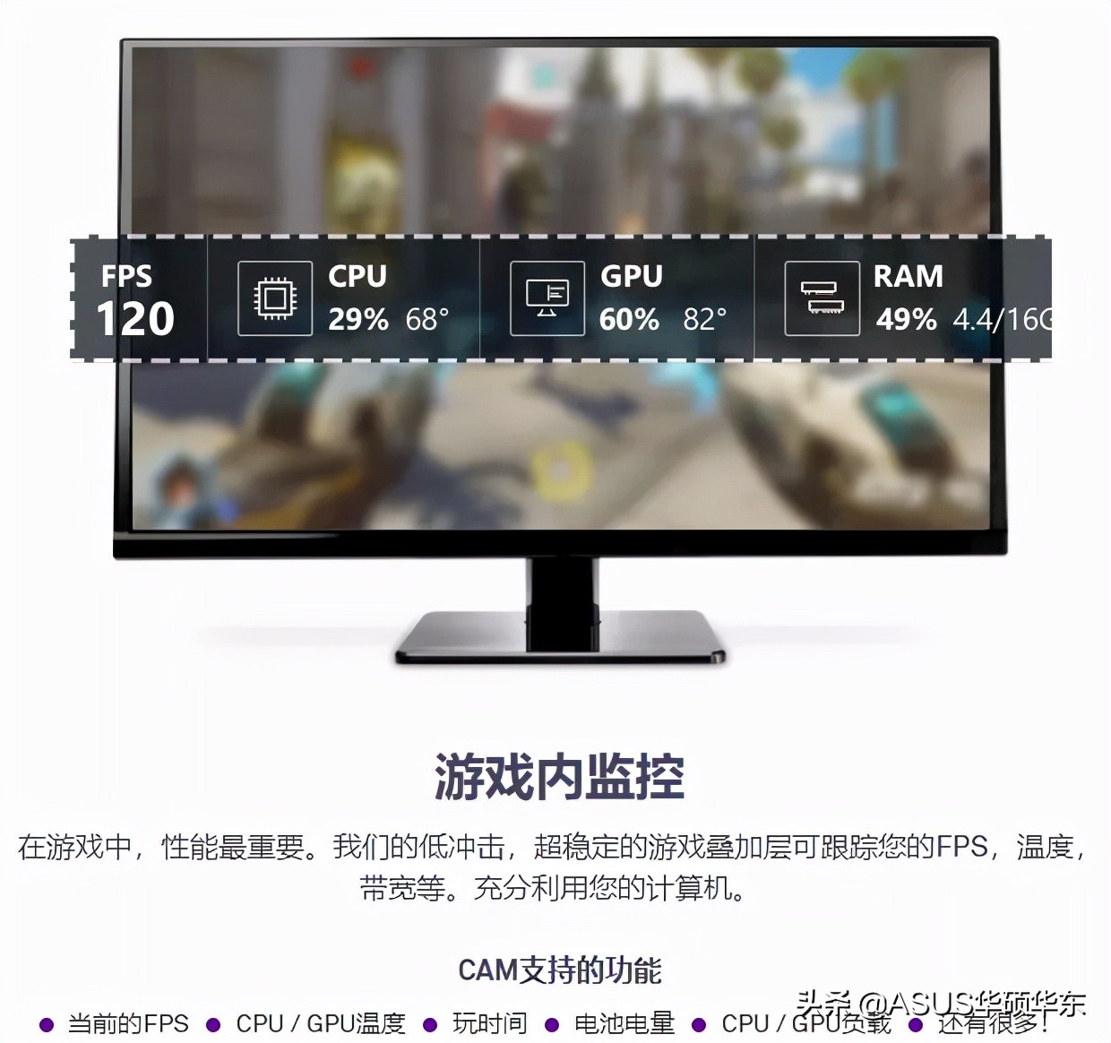 手机什么软件可以看cpu温度,最好的手机cpu温度检测软件