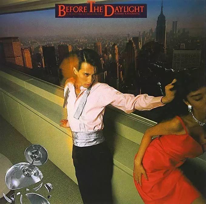 你爱潮骚还是夜都市?CityPop经典唱片封面鉴赏