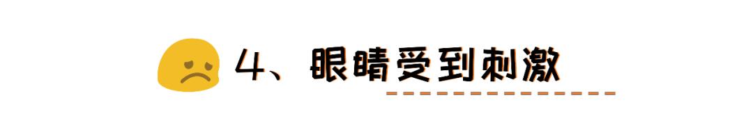 狗狗泪痕怎么处理最有效,狗狗眼睛周围有泪痕怎么去除