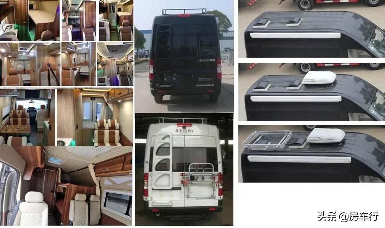 333批旅居车公告:32家房车企业申报43款自行式房车、10款拖挂车