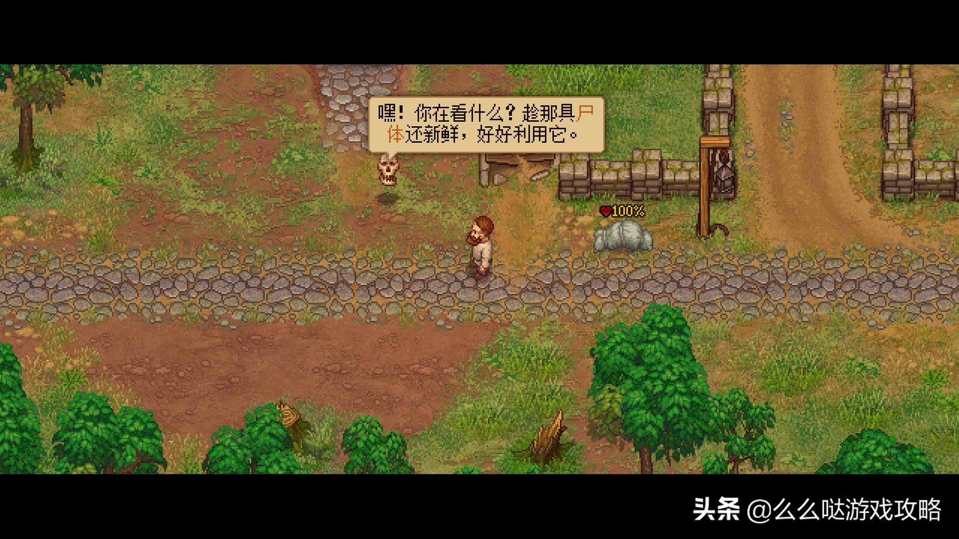 免费的好玩的沙盒类游戏推荐电脑,免费的沙盒游戏抖音