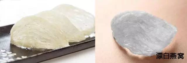 真假燕窝的快速鉴别方法,燕窝造假现场