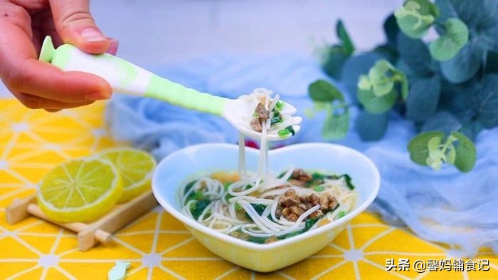 给宝宝做什么粥可以补铁和钙,婴儿面条1-3岁细面补铁