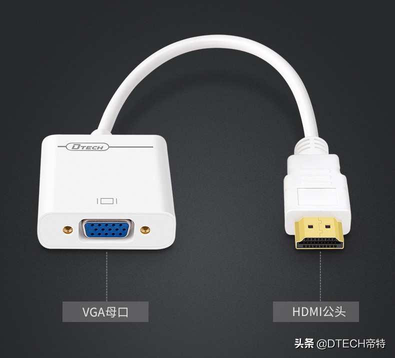 hdmi高清线连接电视怎么设置,hdmi线连接电视方法