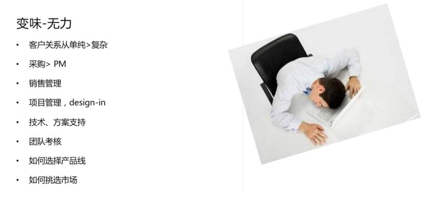 网络正能量峰会,正能量电子交易网