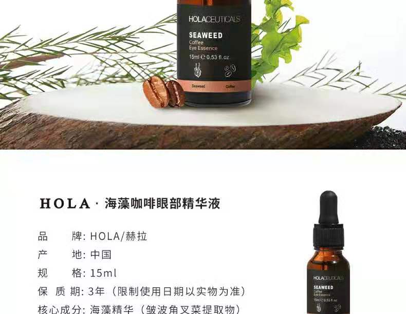 眼皮浮肿用眼霜,眼皮浮肿怎么化妆好看