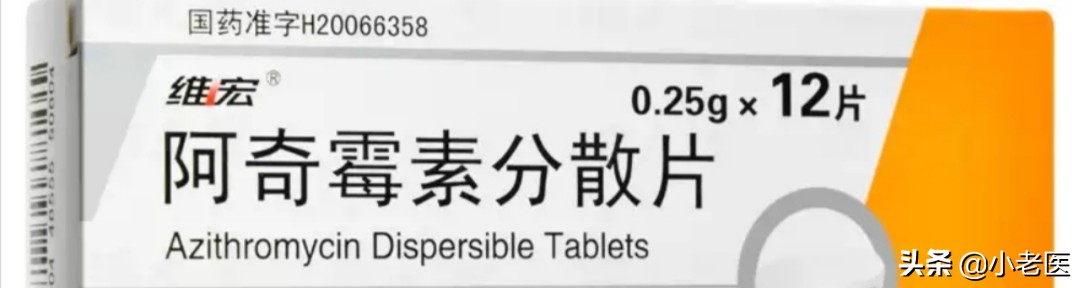 药价有何玄机,药贵药便宜有玄机吗