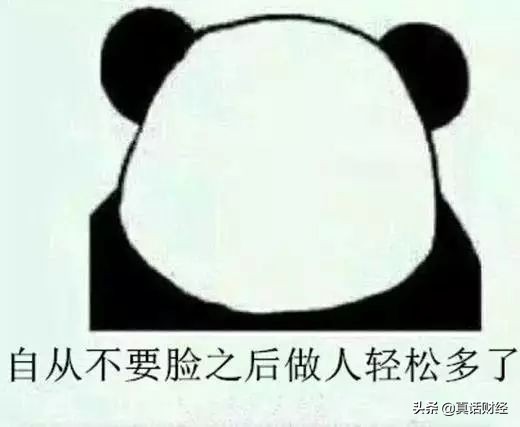 标“韩国制造”售价轻松翻7倍，中国拿货韩国卖，稳赚不赔？