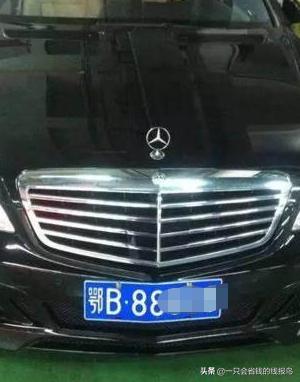 湖北省车牌字母怎么排的,湖北省牌照字母对照表