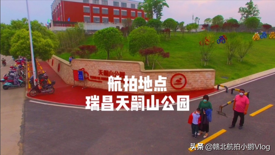 九江荒地,江西瑞昌荒地风景