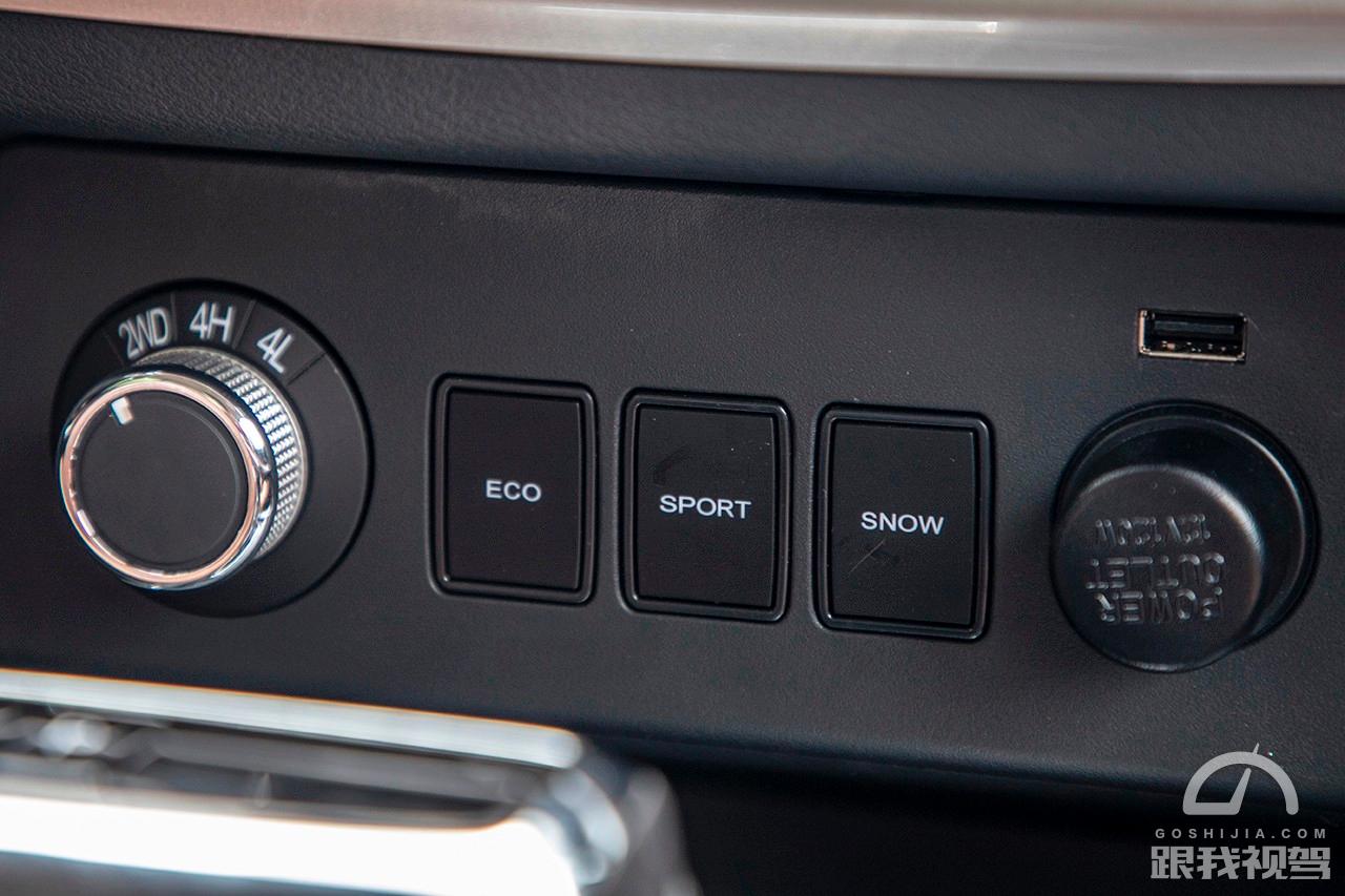 2021款锐骐6皮卡两驱白色价格,试驾郑州日产锐骐6