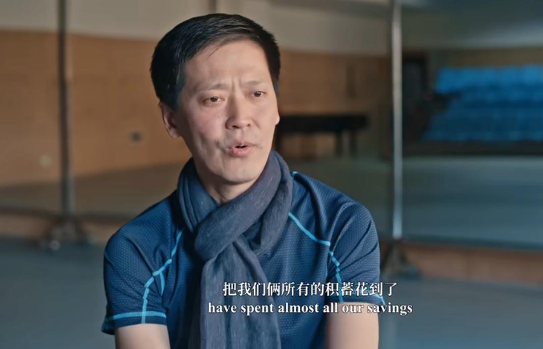 伊能静是怎么走出低谷的,伊能静的身体素质为什么那么好