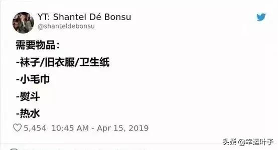 鞋尖折痕怎么修复,鞋头折痕怎么消除