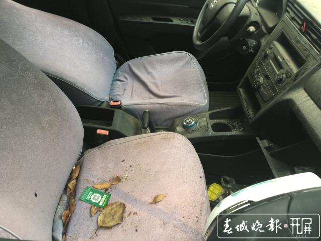 共享汽车停车位被占用去哪里停,共享汽车成僵尸车