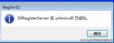 ie浏览器无法打开连接按钮,ie浏览器无法访问复制的链接