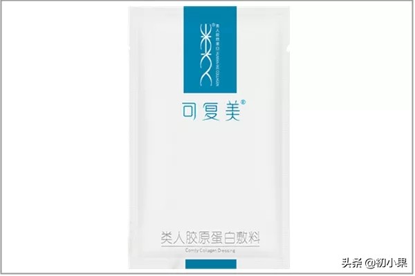 你流失的胶原蛋白补回来了吗,脸部胶原蛋白流失怎么补