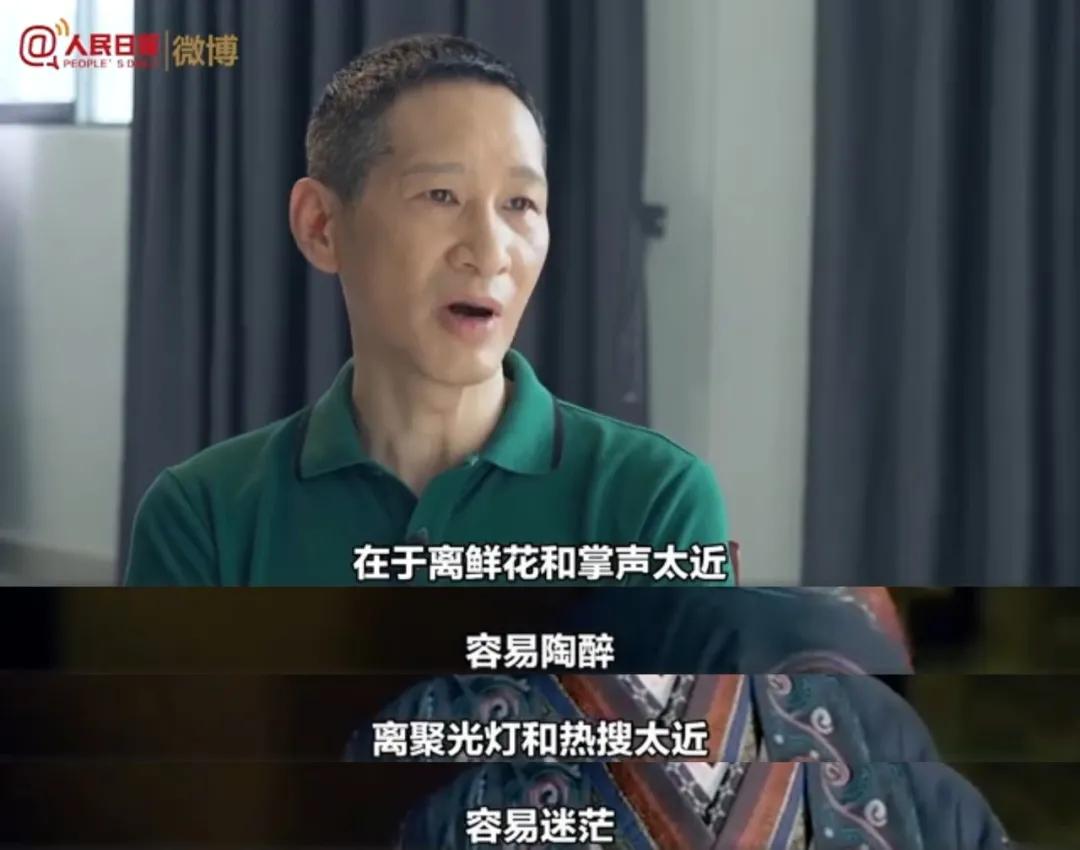 热搜是门玄学，“毁”了万茜“救”了鹿晗？