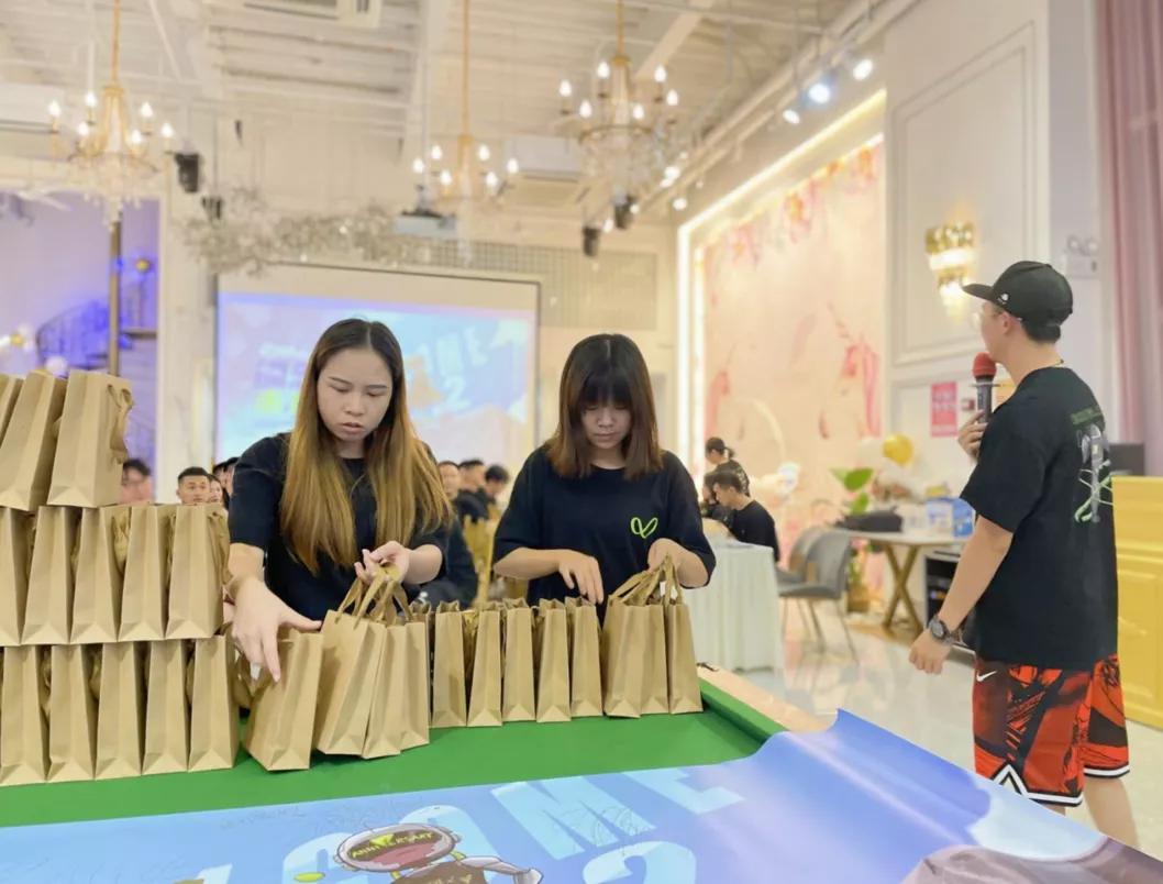 依米轰趴天台,依米轰趴综艺团建