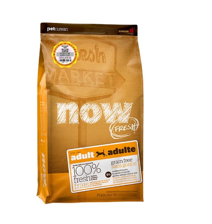 萨摩耶哪个牌子狗粮好一点,幼犬萨摩耶吃干狗粮好还是湿狗粮