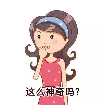 乳铁蛋白除了奶粉还从哪补充,想给孩子补一对一怎么跟老师说