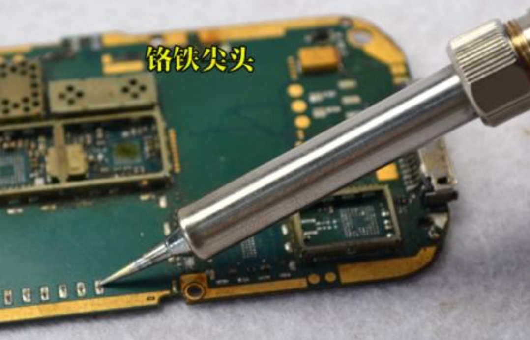 热风枪焊台原理与维修,焊接技术热风枪