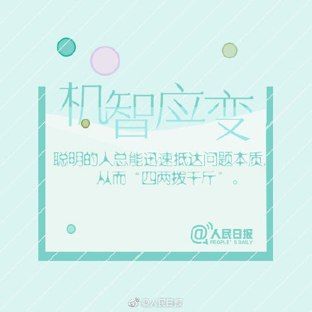 小天晨报丨2019中国体育旅游露营大会在吉木乃县开启,和静县巴伦台镇举行韭菜节