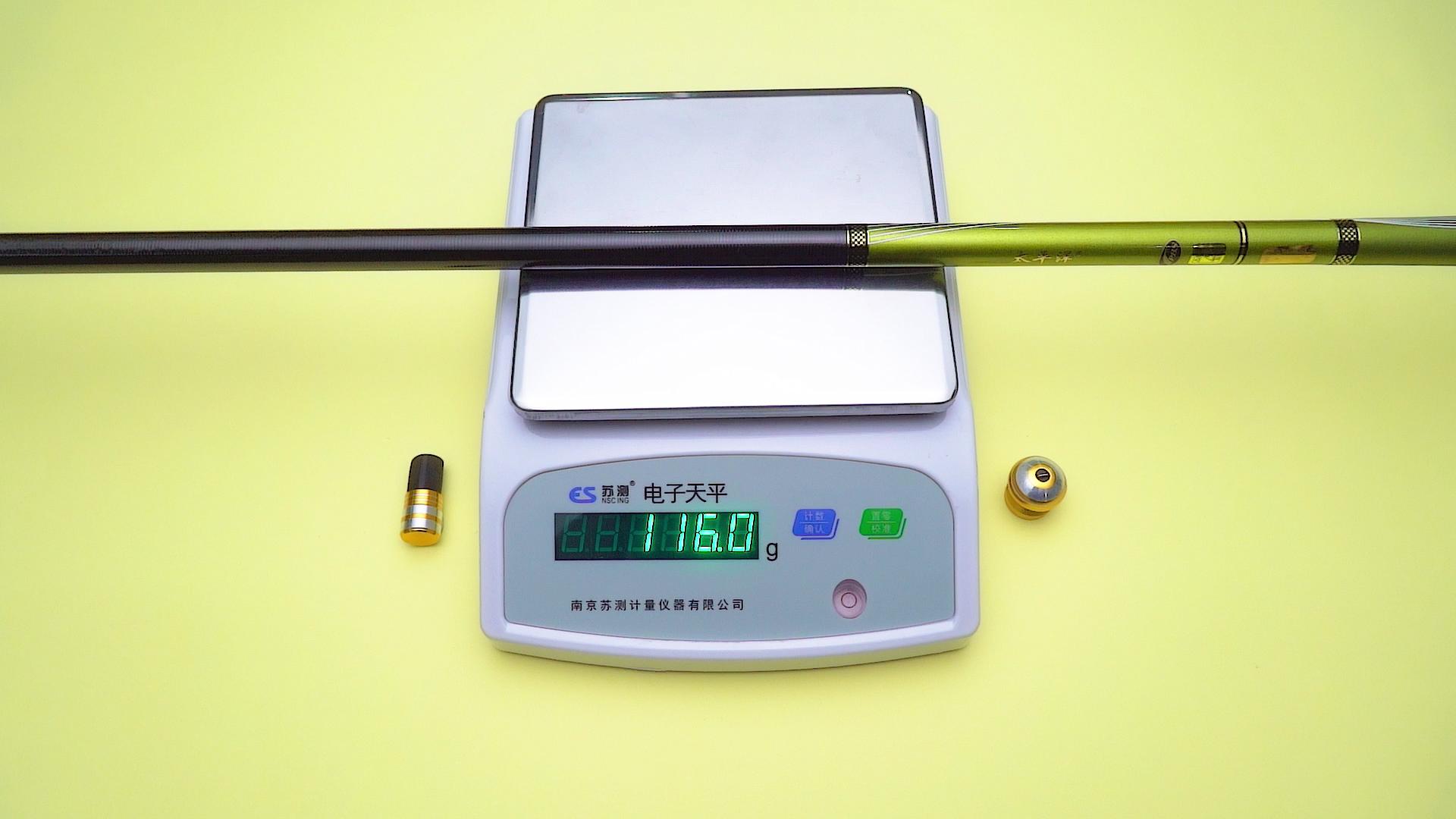 台湾产鱼竿品牌,台湾老牌鱼竿厂家