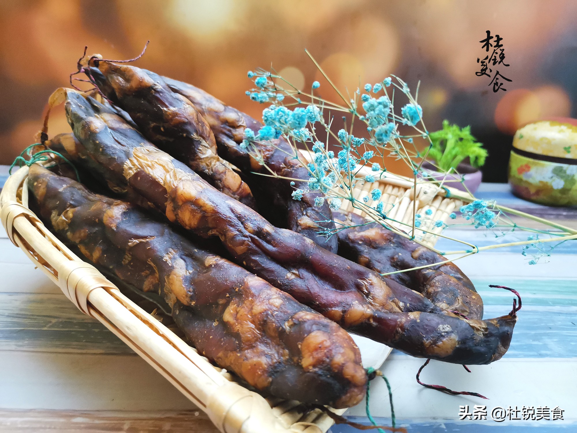 自制香肠，切记加入“2白2黑1香”，酱香馥郁，美味零添加