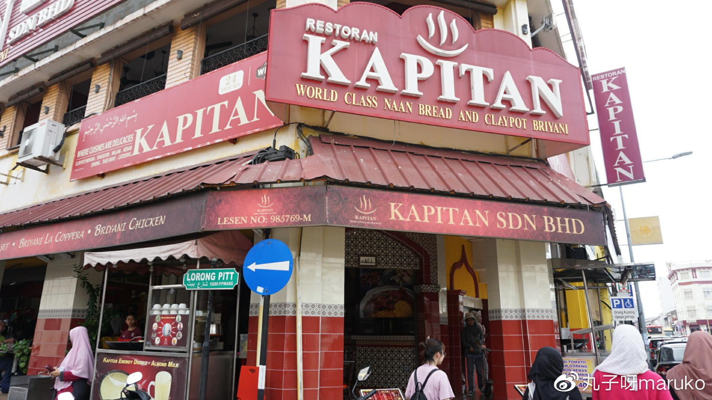 马来西亚槟城三天自助游求攻略,11月末马来西亚槟城旅游攻略