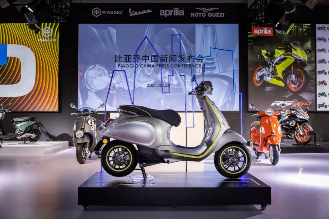 卖10多万的比亚乔vespa,北京摩展比亚乔medley
