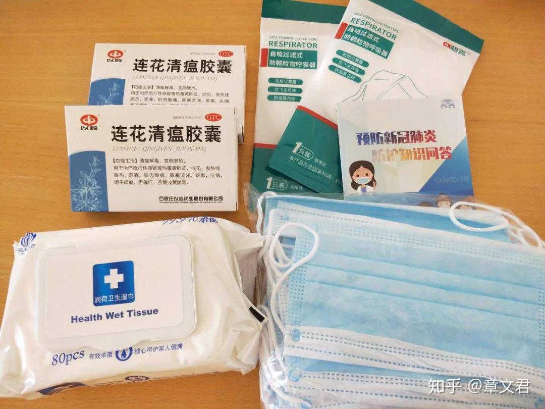 中国向国外留学生发放健康包照片,中国大使馆向留学生发放健康包
