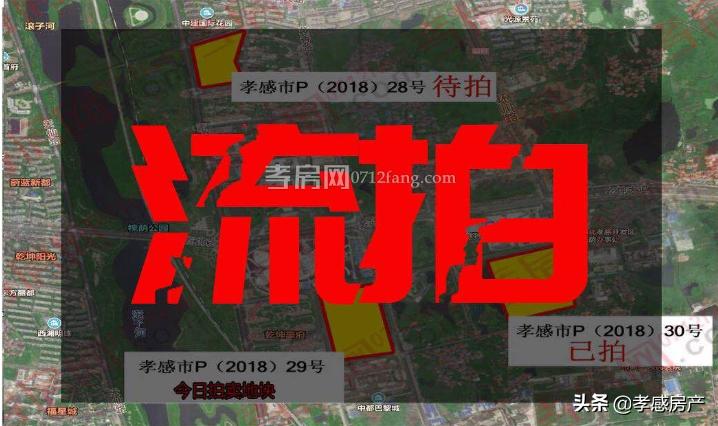 孝感近十年房价走势,孝感十年前的房价