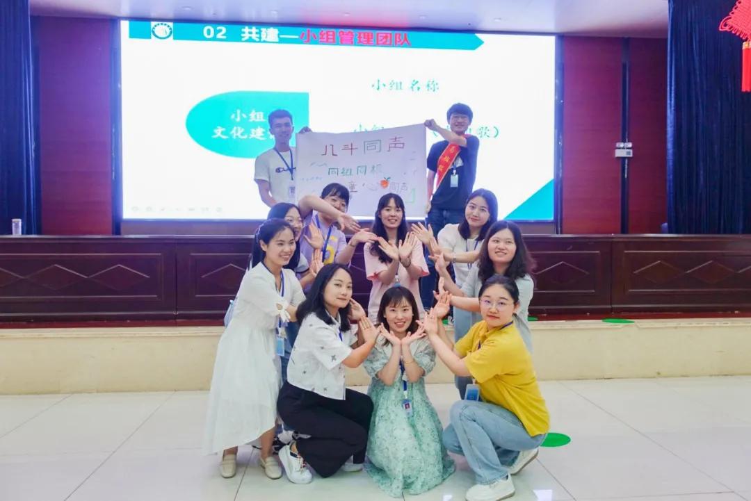 研修悟道耕八斗｜湘潭江声实验学校一批青年教师参加能力提升培训