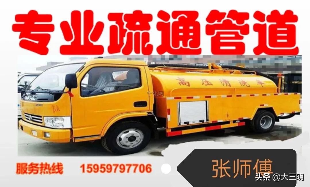 宁化同城房产,宁化同城找工作招聘信息最新