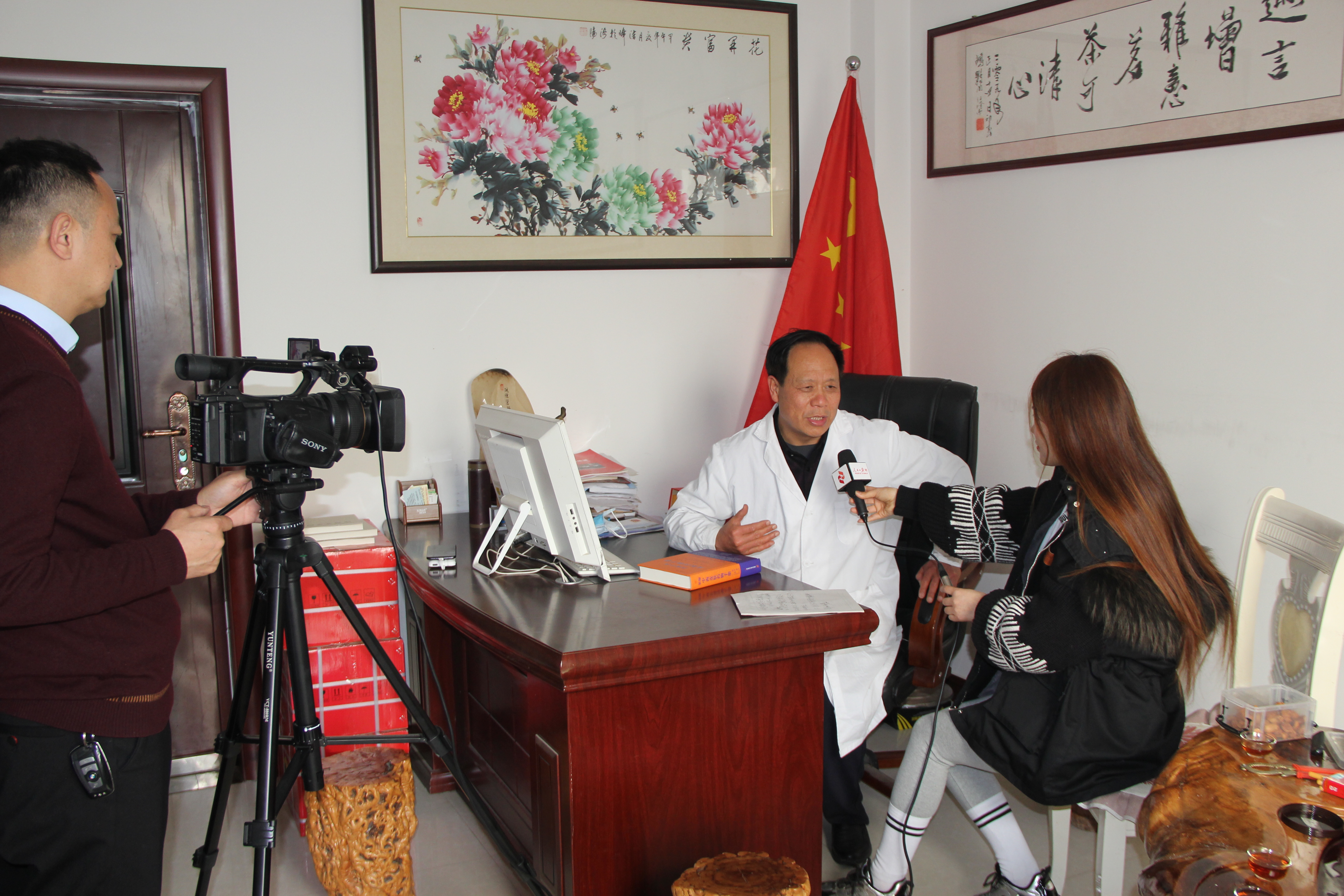 伊川康华医院,洛阳伊川康华