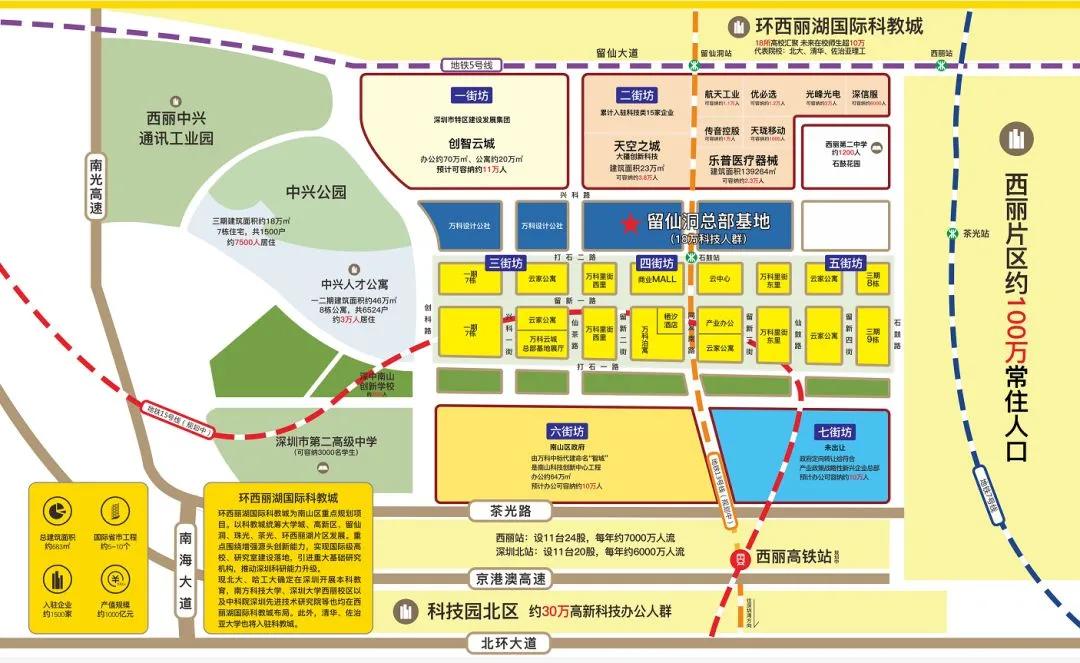 一半山水一半城,一半山水一半城长阳