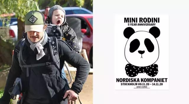 娆х編鏄庢槦瀹濆疂绌挎惌,鍥藉鏄庢槦瀹濆疂绌挎惌