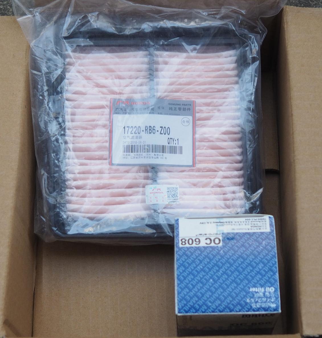 保养汽车要不要拿着保养手册,收藏汽车需要哪些手续