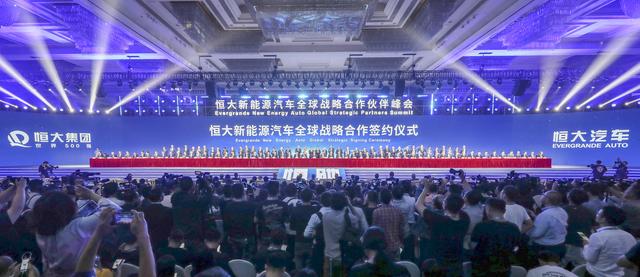 许家印5个策略造车路,许家印称3个月实现恒驰5量产