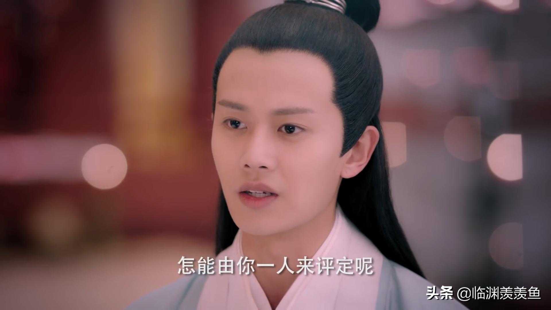 天乩之白蛇传说秋殇别恋,天乩之白蛇传说中人心经不起试探