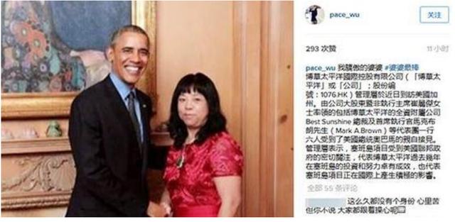 吴佩慈四年生了几个孩子,吴佩慈6年生4胎依然嫁不进