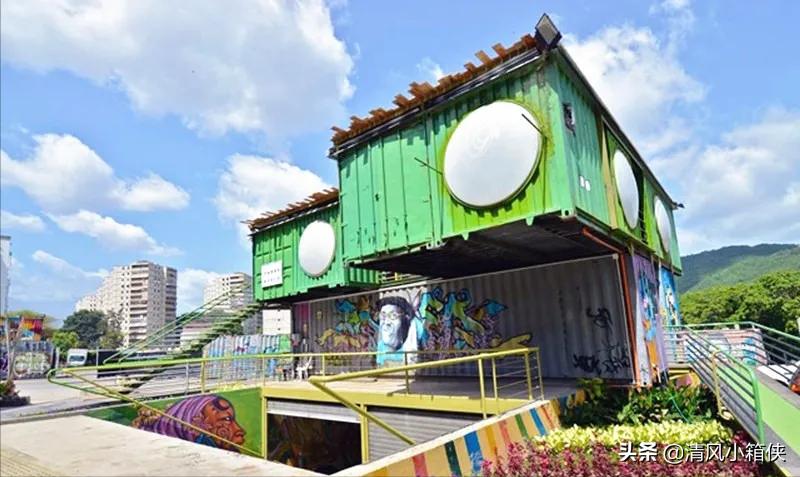 集装箱公园丨休闲与娱乐相结合的货柜公园特辑